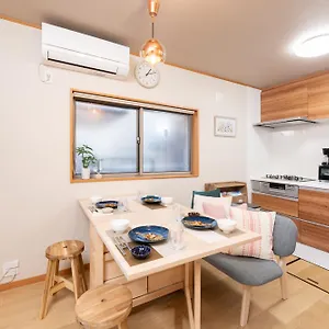 Yukimaru In Apartment Tokyo